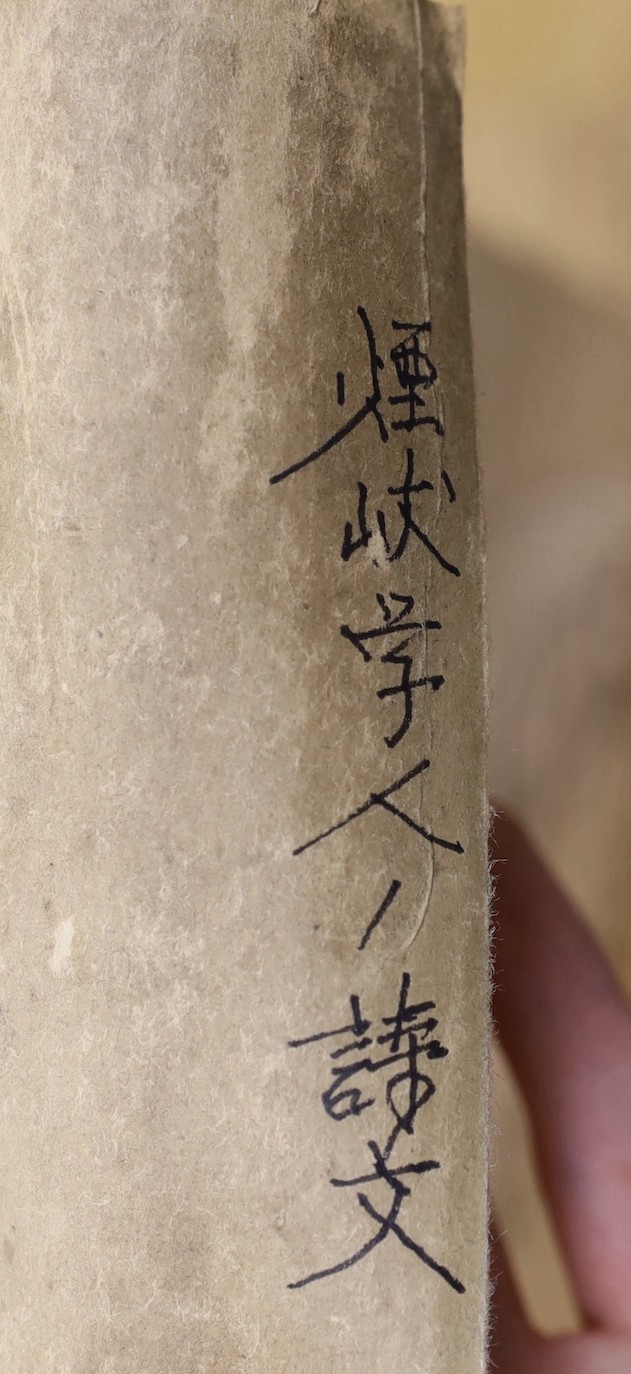Two Chinese scroll pictures